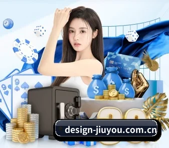 九游 APP（jiuyou）